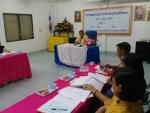 อบต.ห้วยยอด จัดประชุมการพิจารณาร่างแผนพัฒนาท้องถิ่น (พ.ศ. 25